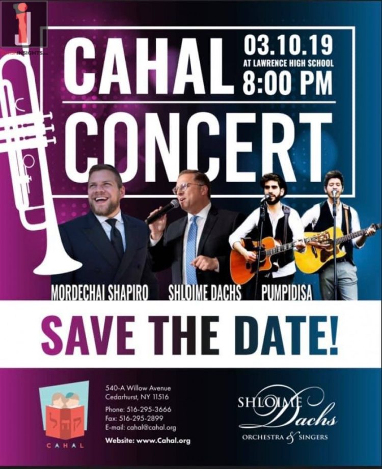 Cahal Concert Mordechai Shapiro