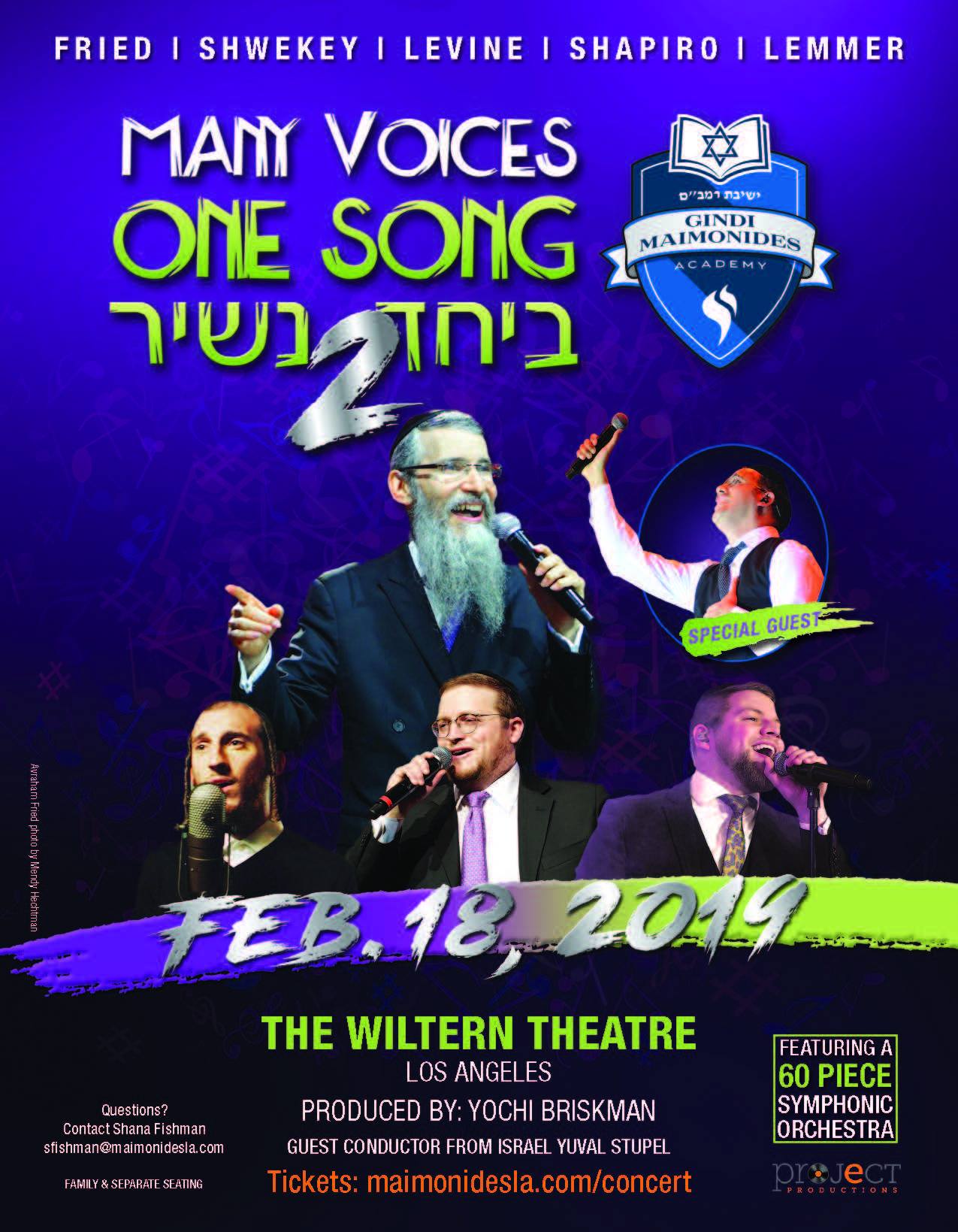 Mordechai Shapiro Wiltern Theatre Many Voices One Song