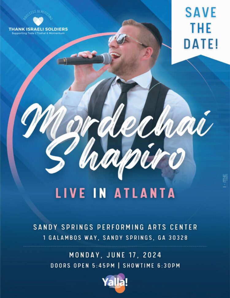 Mordechai Shapiro Atlanta